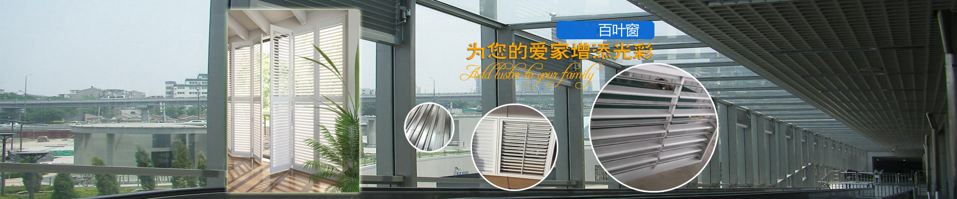 廠家供應(yīng)防火窗