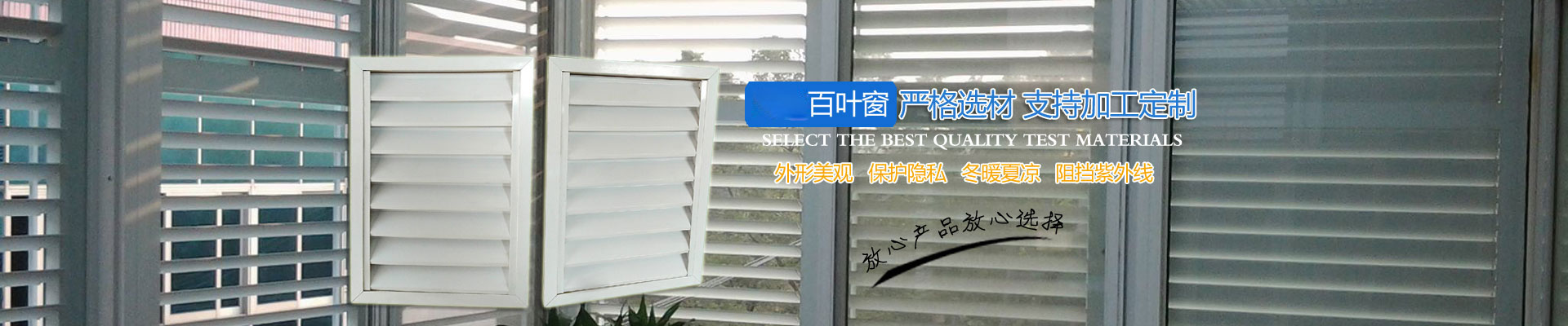 防火門廠家介紹